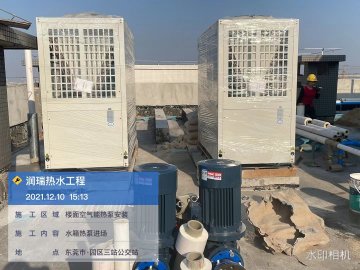 空氣能熱泵十大優(yōu)勢(shì),全力迎接冬季熱水用水高峰